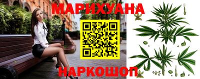 соль ск Беслан