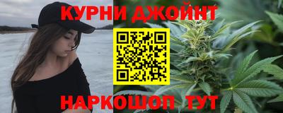 винт Берёзовский
