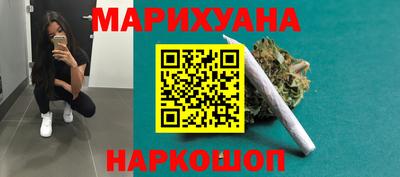 винт Берёзовский