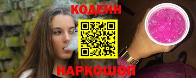 винт Берёзовский