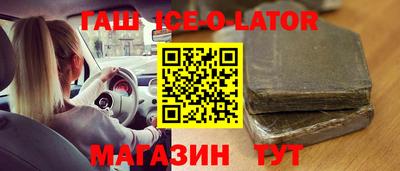 винт Берёзовский