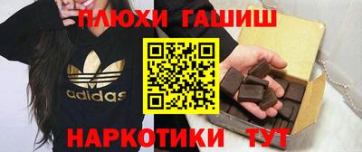 винт Берёзовский
