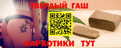 винт Берёзовский