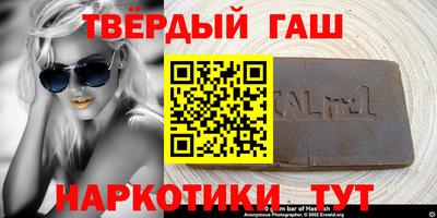 винт Берёзовский