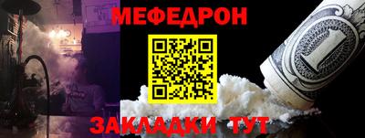 винт Берёзовский